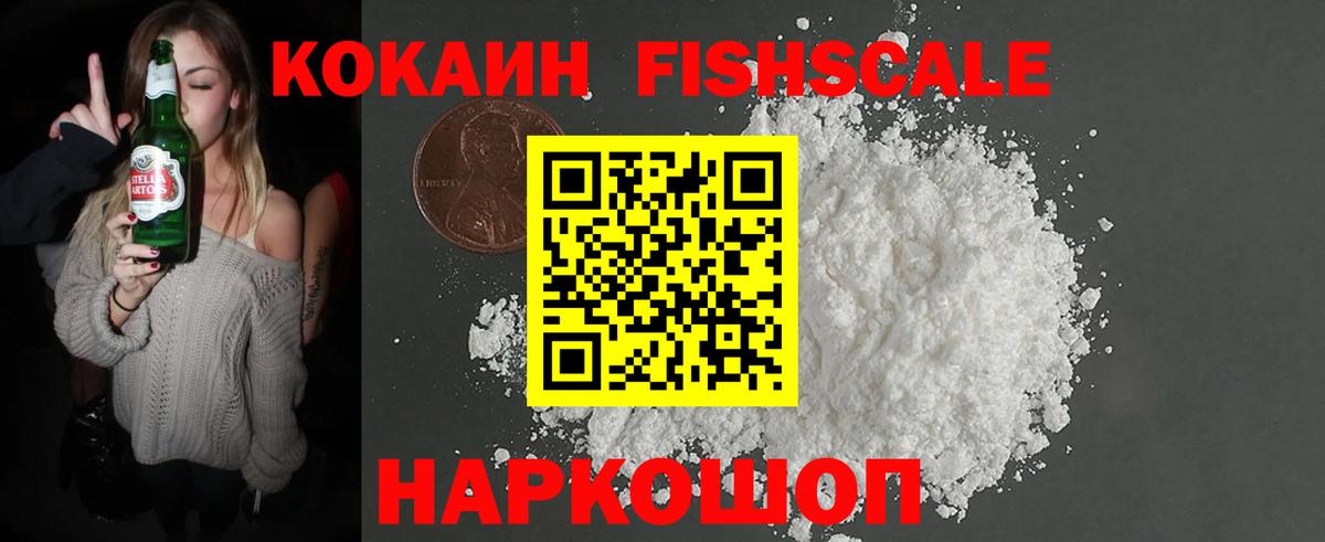 Cocaine 99% Реж