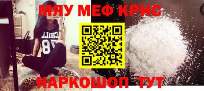a pvp Нарткала