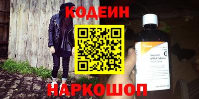 индика Нальчик