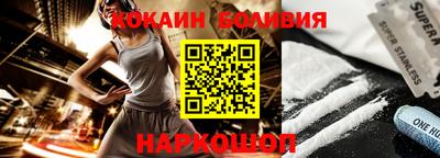 a pvp Нарткала