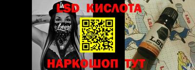индика Нальчик
