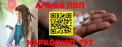 a pvp Нарткала
