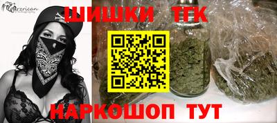a pvp Нарткала