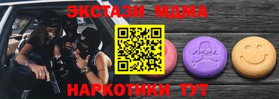 a pvp Нарткала