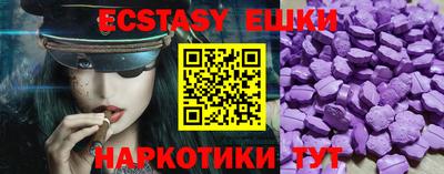 индика Нальчик