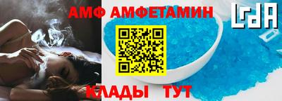 ешки Наро-Фоминск