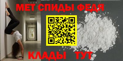 a pvp Нарткала