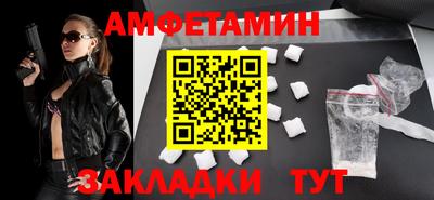 индика Нальчик