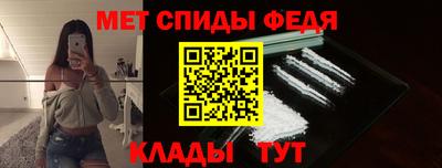 a pvp Нарткала