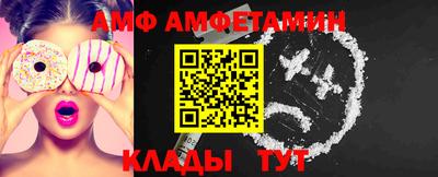 ешки Наро-Фоминск