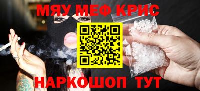 a pvp Нарткала
