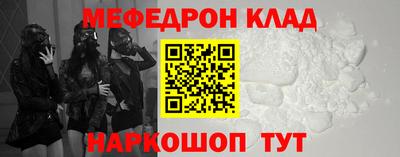 индика Нальчик