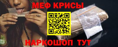 a pvp Нарткала