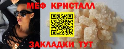 индика Нальчик
