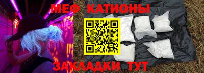 индика Нальчик